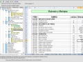 SP es un software en evoluci�n constante 